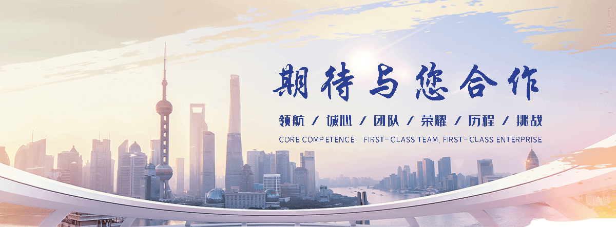 庆阳汽车托运全国救援
